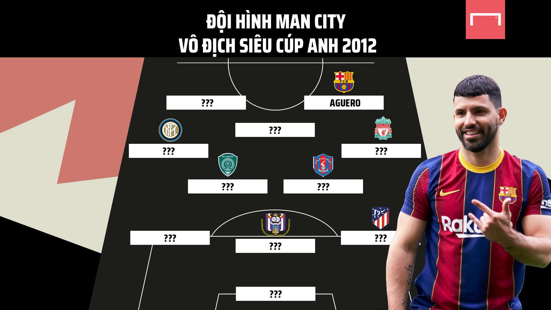 关键时刻的 关键时刻的