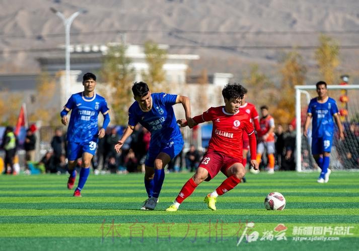 2023年“阿图什杯”全疆足球邀请赛开幕