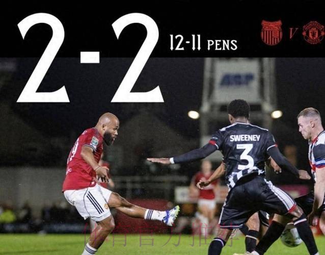 曼联毫无斗志，问题积重难返！球迷竟喊话请回阿莫林，阵容是病根