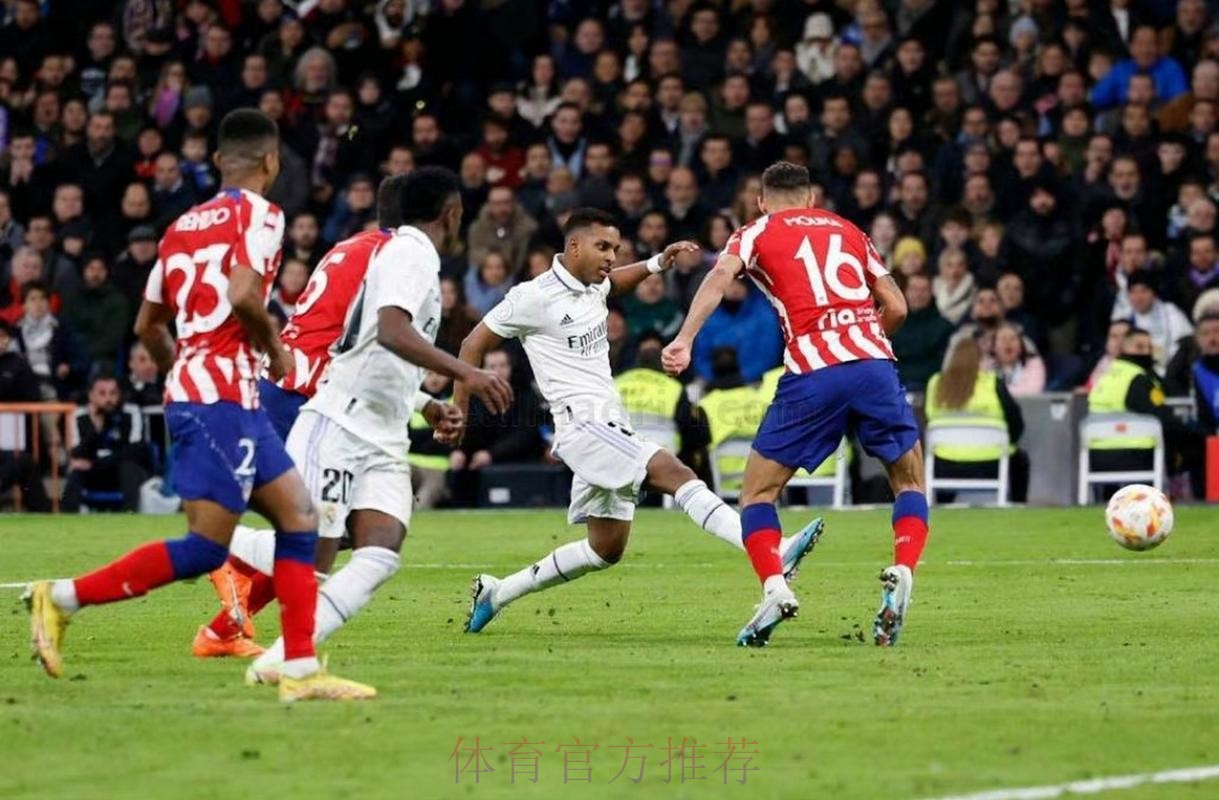 国王杯-罗德里戈本泽马进球 皇马加时赛3-1胜马竞