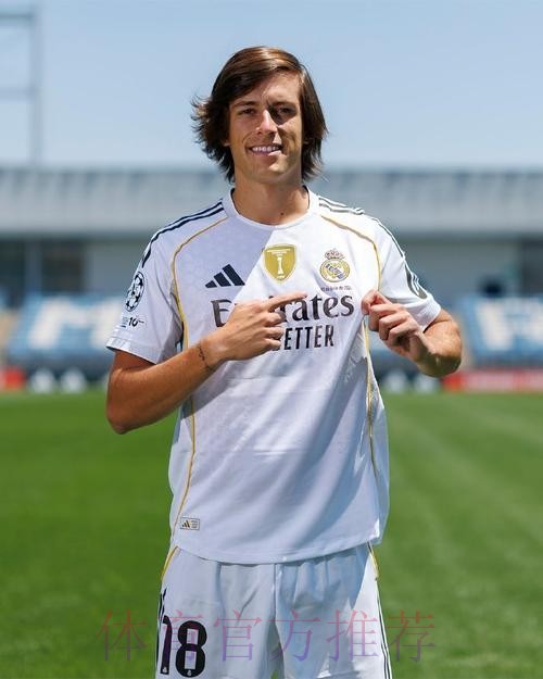 弗兰-加西亚将在今夏回归皇马 并与球队签约5年 弗兰-加西亚将在今夏回归皇马 并与球队签约5年